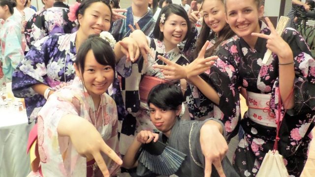 FULLY FUNDED TO JAPAN : Apply for the Japanese Studies fellowship program