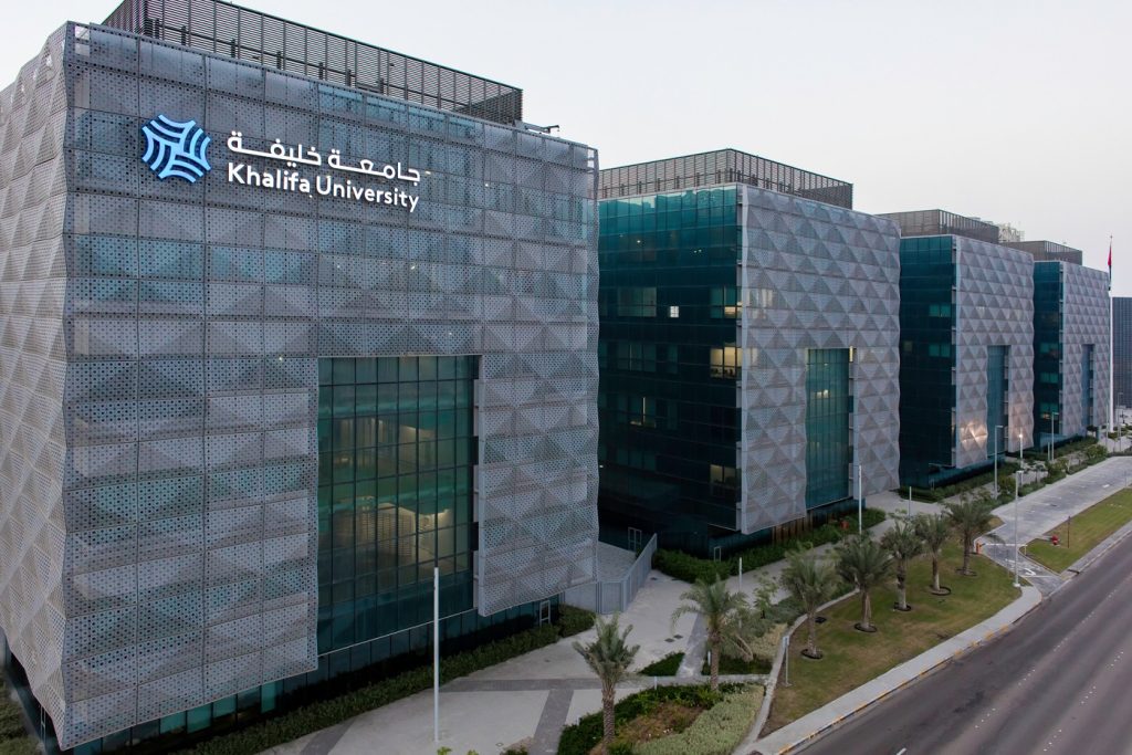 Khalifa-University-Campus-Photo