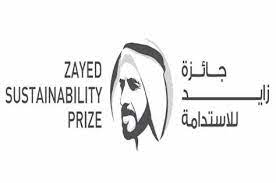 PRIZES : Apply for the ZAYED SUSTAINABILITY PRIZE 2023/2024 FOR GLOBAL SUSTAINABILITY PIONEERS (USDUS $5.9 MILLION IN PRIZES)