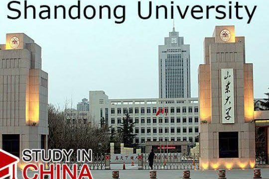 FULLY FUNDED: Apply for this Shandong University Government Scholarship 2024