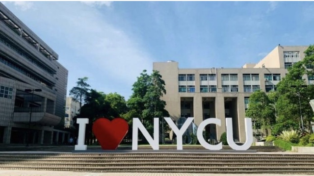 Fully Funded to Taiwan. Apply now for the 2025 NYCU International Scholarship